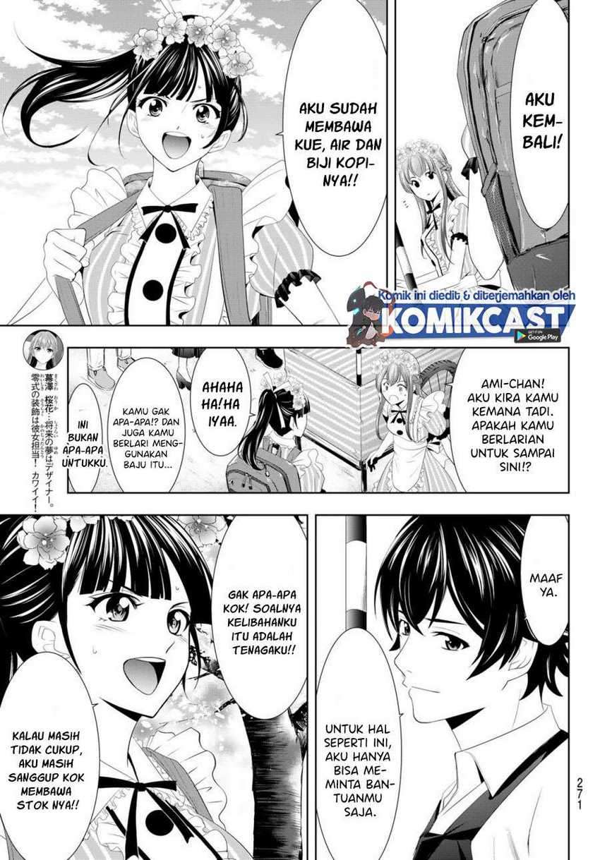 Megami no Kafeterasu (Goddess Café Terrace) Chapter 11 Gambar 6