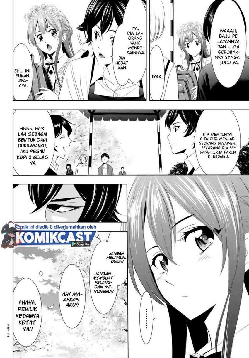 Megami no Kafeterasu (Goddess Café Terrace) Chapter 11 Gambar 7