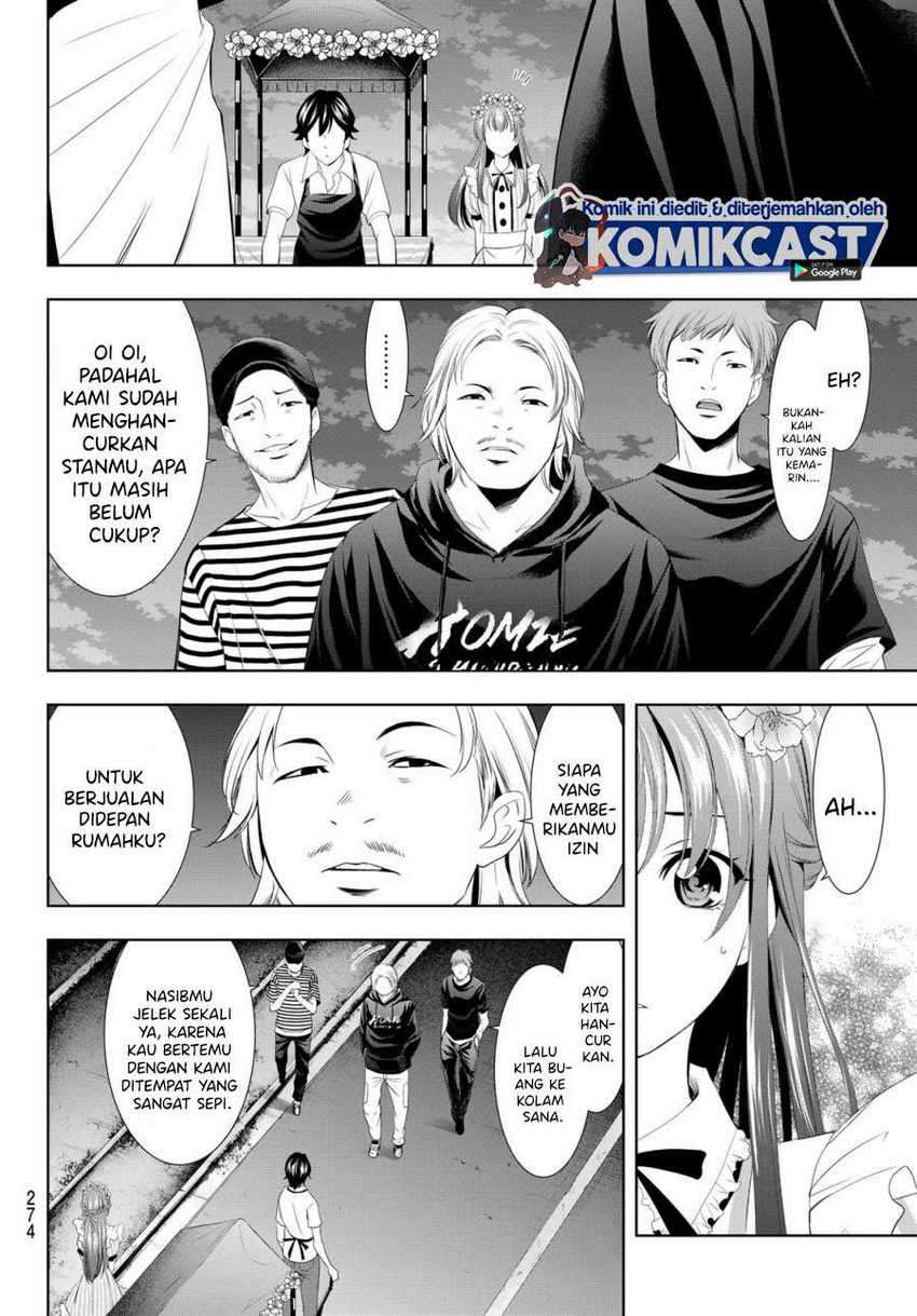 Megami no Kafeterasu (Goddess Café Terrace) Chapter 11 Gambar 9