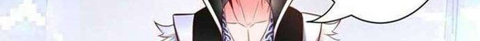 King Killer Reborn Chapter 50 Gambar 11