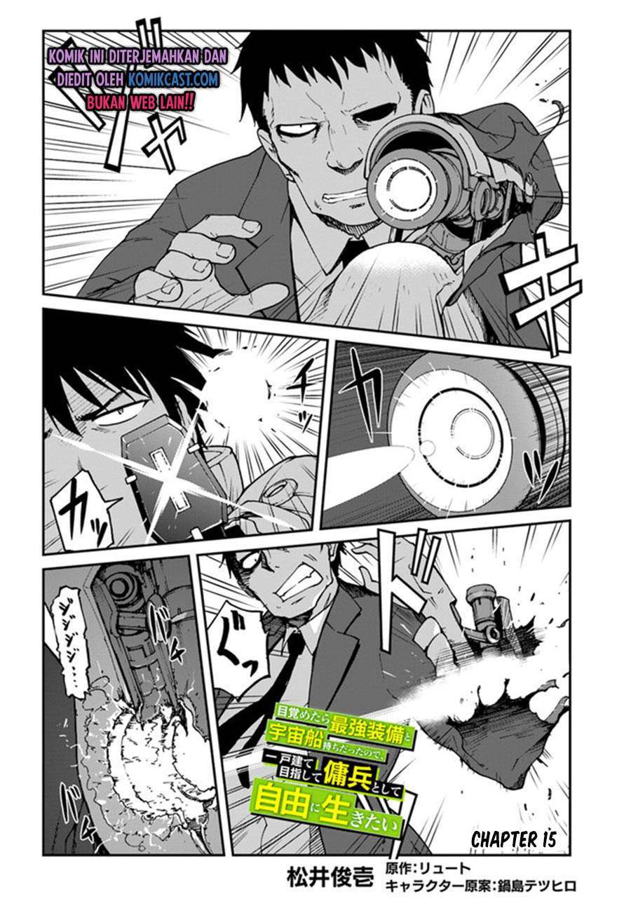 Baca Mezametara Saikyou Soubi to Uchuusen-mochi datta no de Chapter 15.1 Gambar 2