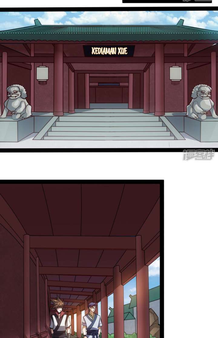 Stepping Through The Fairy River Chapter 55 Gambar 5