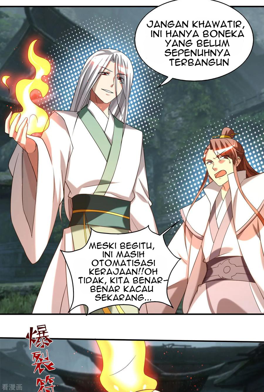 I Have Nine Female Disciples Chapter 63 Gambar 11