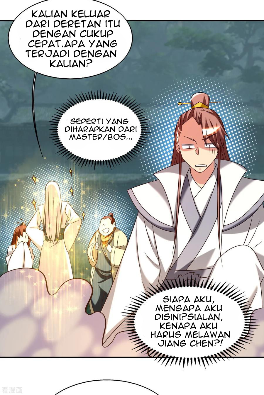 I Have Nine Female Disciples Chapter 63 Gambar 16