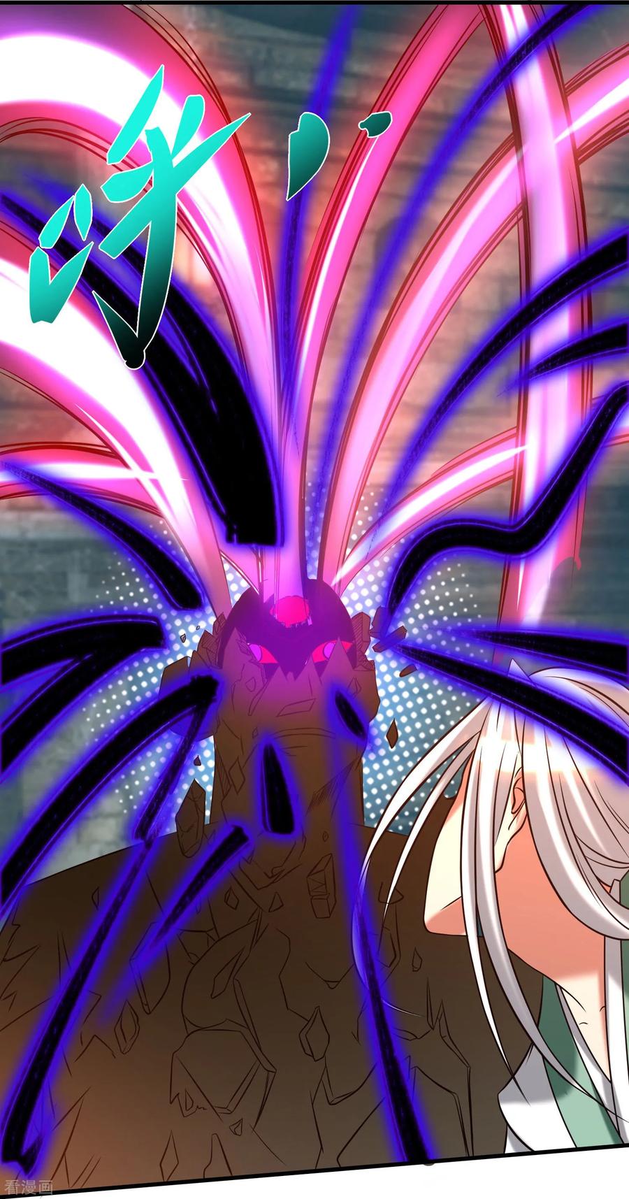 I Have Nine Female Disciples Chapter 63 Gambar 28