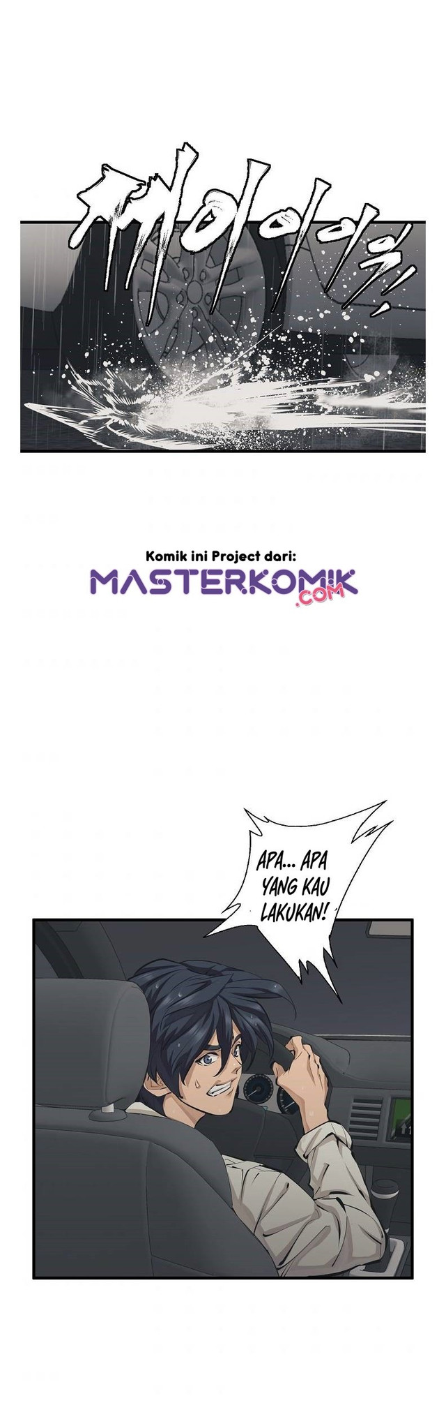 I Stack Experience Through Writing Books Chapter 122 Gambar 25