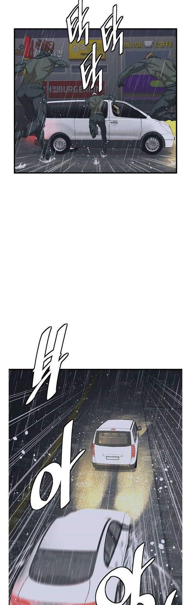 I Stack Experience Through Writing Books Chapter 122 Gambar 41