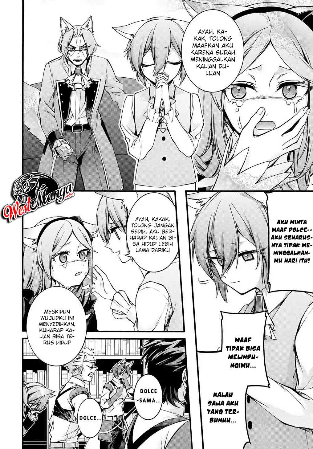 Garbage Brave: Isekai ni Shoukan Sare Suterareta Yuusha no Fukushuu Monogatari Chapter 14 14