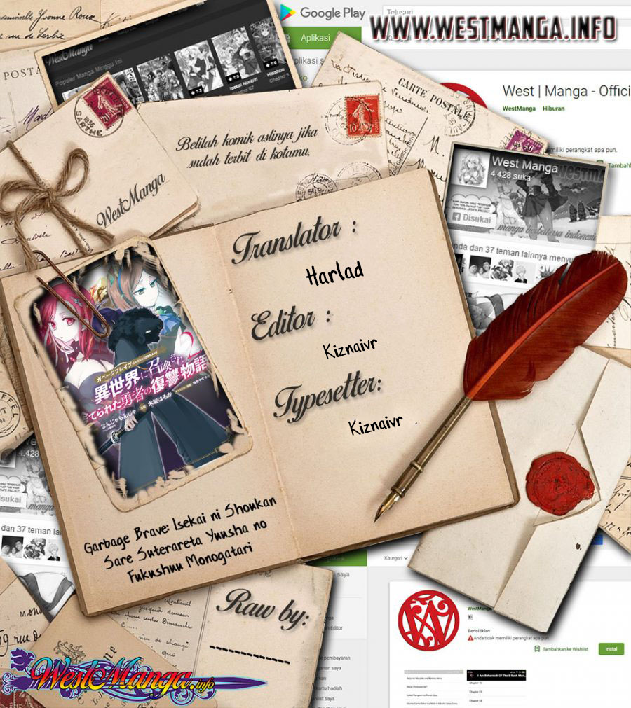 Garbage Brave: Isekai ni Shoukan Sare Suterareta Yuusha no Fukushuu Monogatari Chapter 14 3