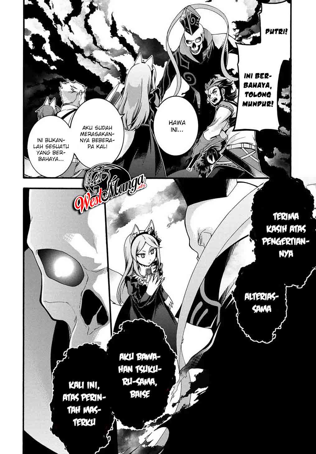 Garbage Brave: Isekai ni Shoukan Sare Suterareta Yuusha no Fukushuu Monogatari Chapter 14 9