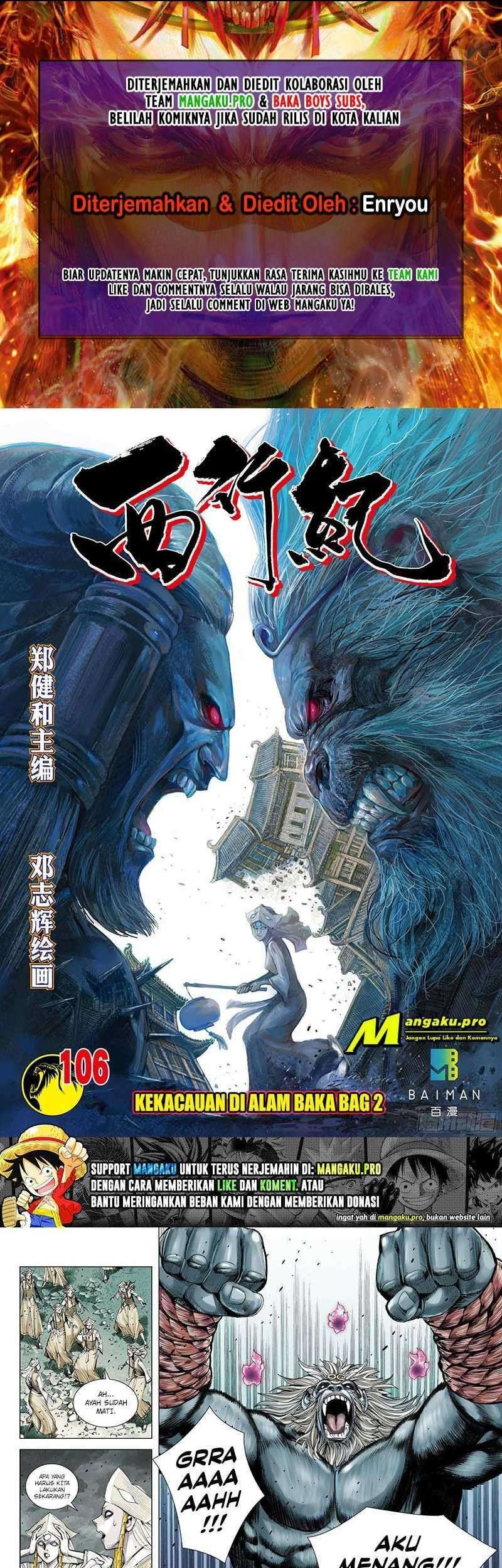 Baca Komik Journey to the West (Zheng Jian He) Chapter 106.2 Gambar 1