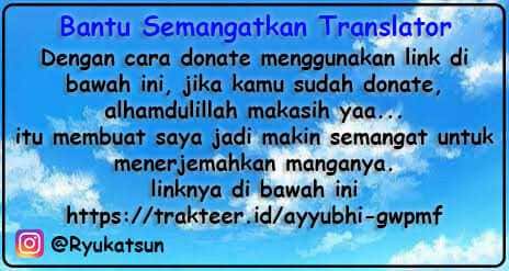 Soredemo Ayumu wa Yosetekuru Chapter 53 Gambar 10