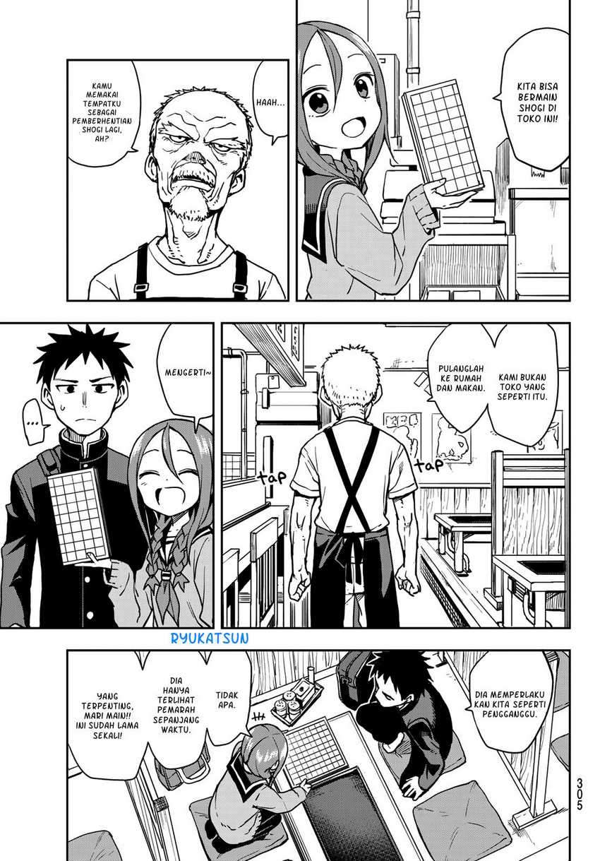 Soredemo Ayumu wa Yosetekuru Chapter 53 Gambar 4