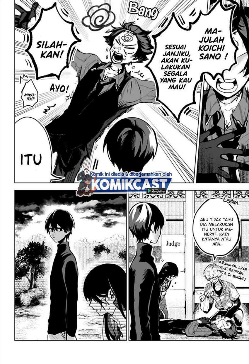 Kuchi ga Saketemo Kimi ni wa Chapter 11 Gambar 25