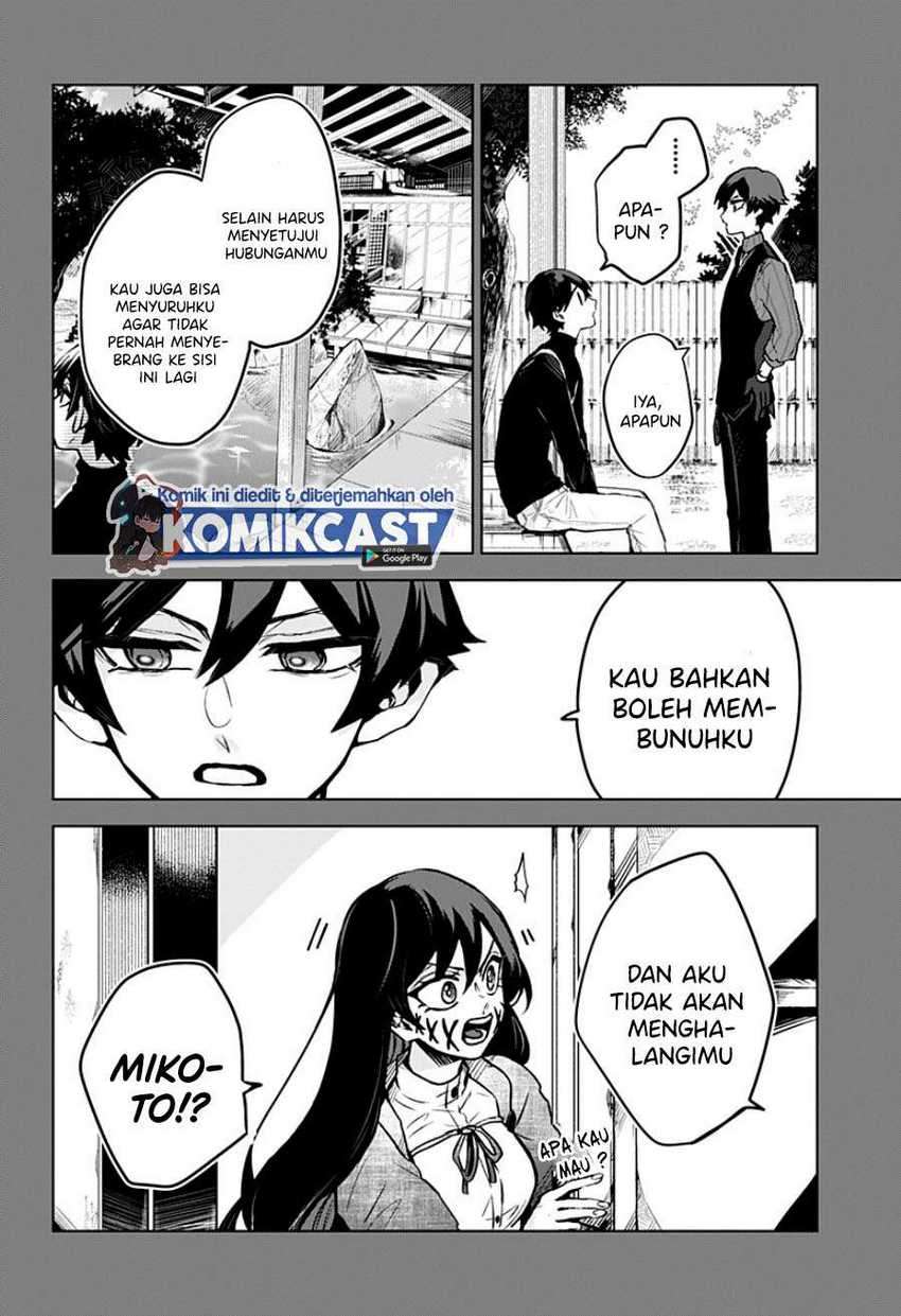 Kuchi ga Saketemo Kimi ni wa Chapter 11 Gambar 7