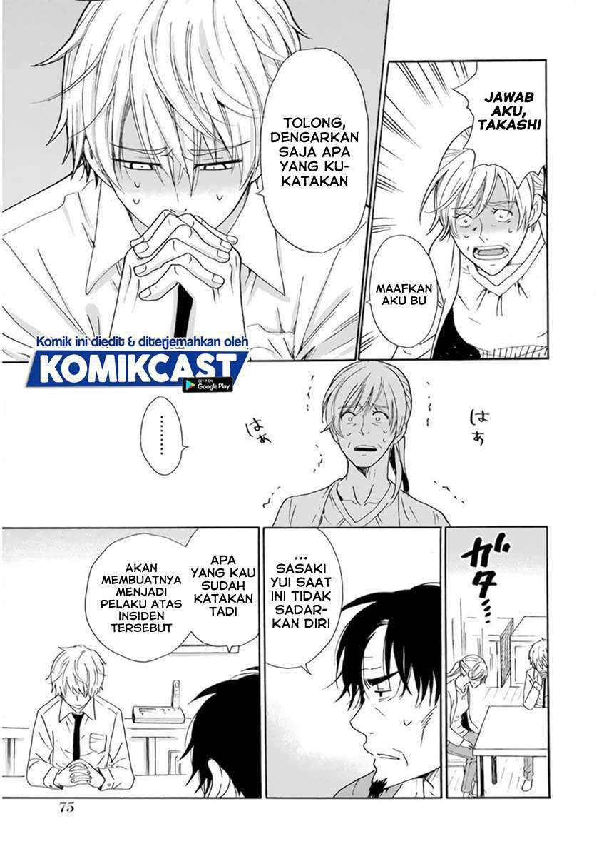 Boku no Namae wa “Shounen A” Chapter 27 Gambar 10
