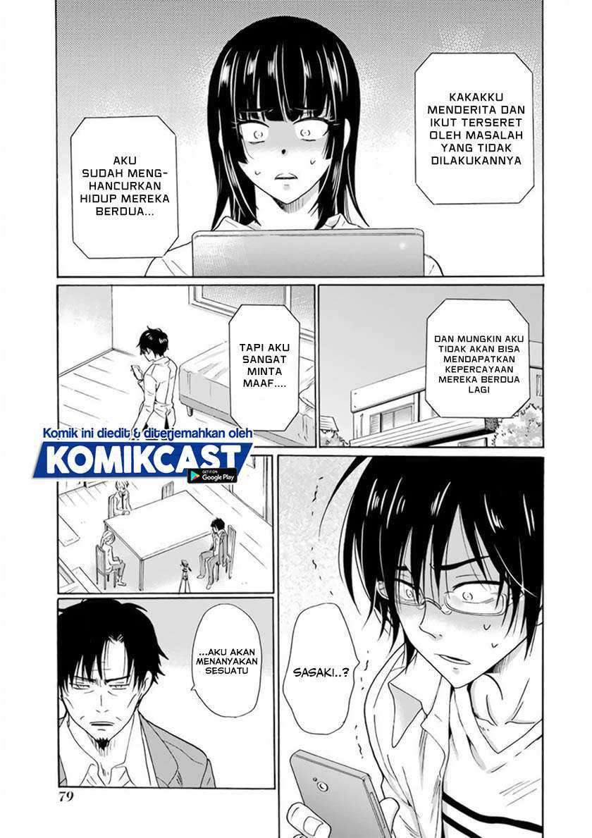 Boku no Namae wa “Shounen A” Chapter 27 Gambar 14
