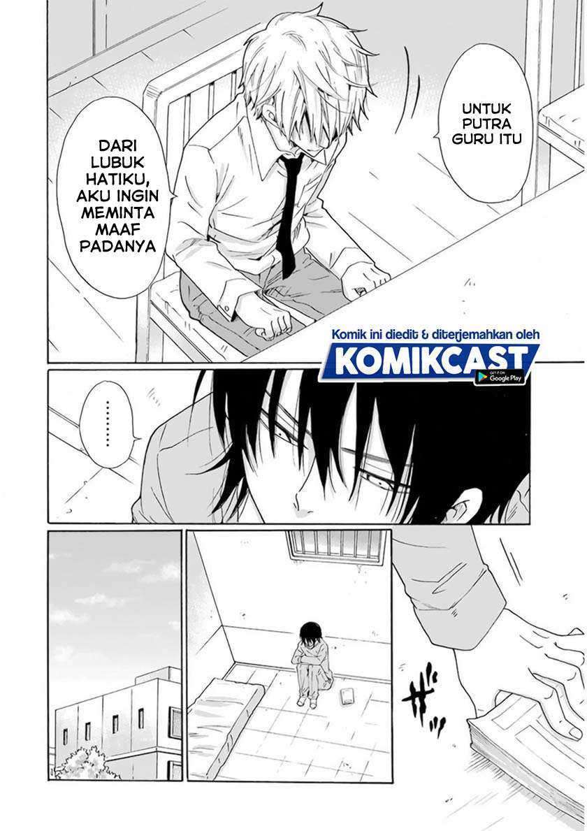 Boku no Namae wa “Shounen A” Chapter 27 Gambar 19