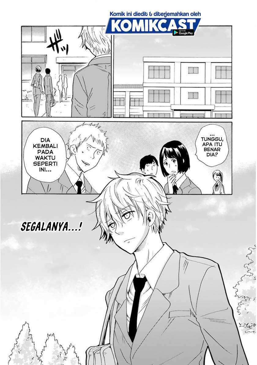 Boku no Namae wa “Shounen A” Chapter 27 Gambar 21