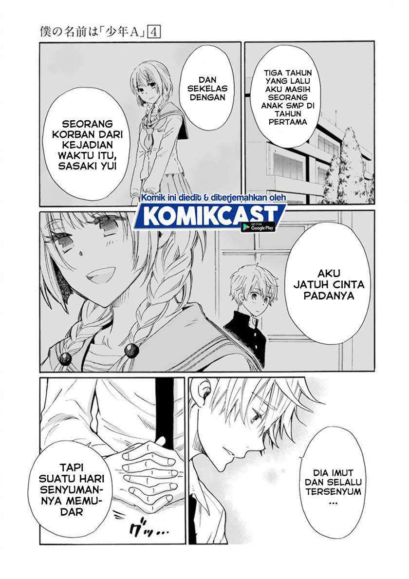 Boku no Namae wa “Shounen A” Chapter 27 Gambar 6