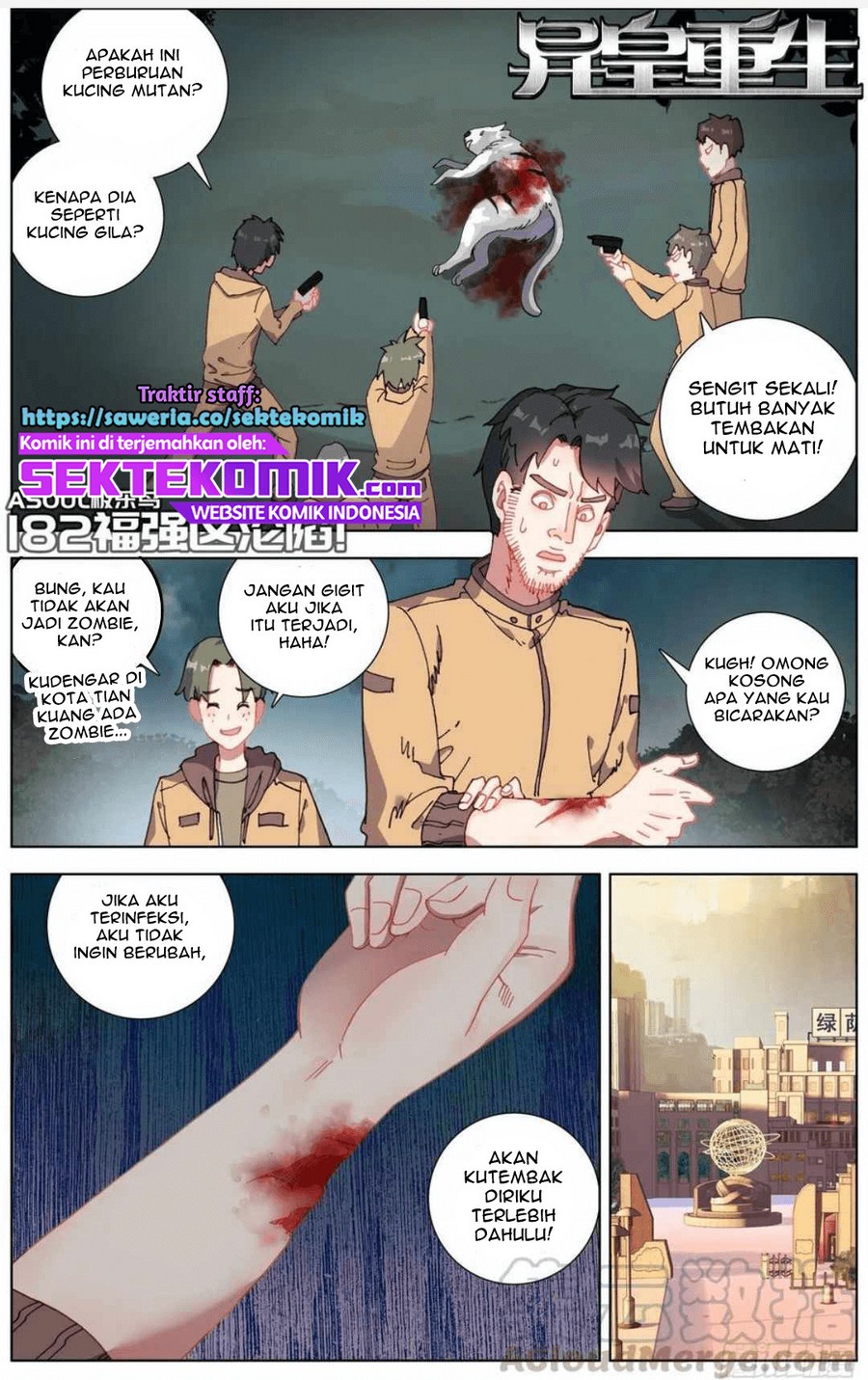 Baca Different Kings Chapter 182 Gambar 2