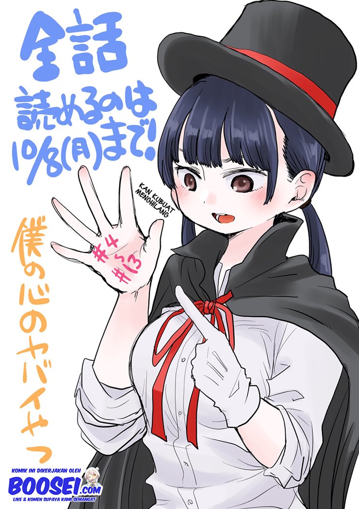 Boku no Kokoro no Yabai yatsu Chapter 16.1 Gambar 3