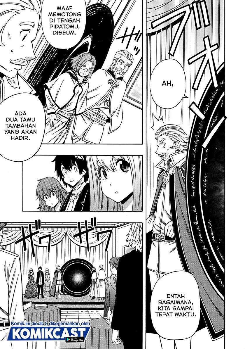 Kenja no Mago Chapter 54.2 Gambar 16