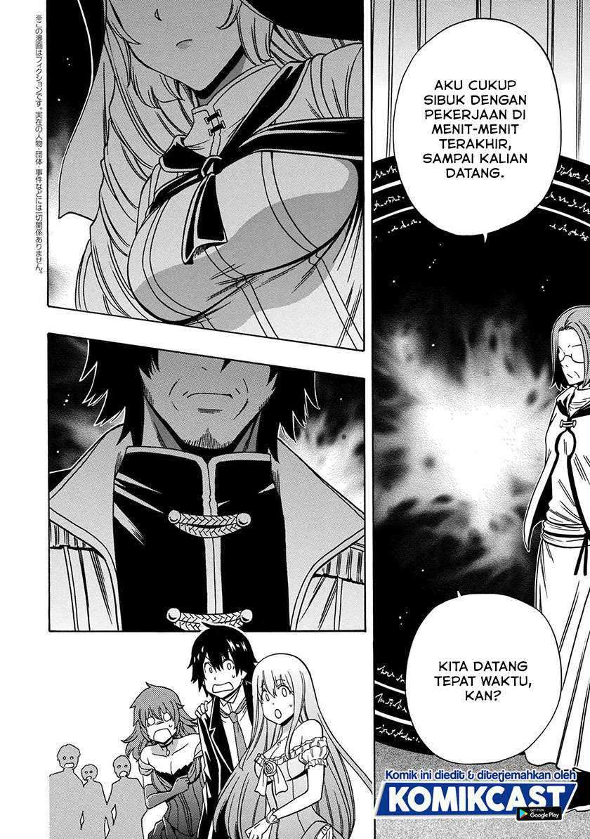 Kenja no Mago Chapter 54.2 Gambar 17