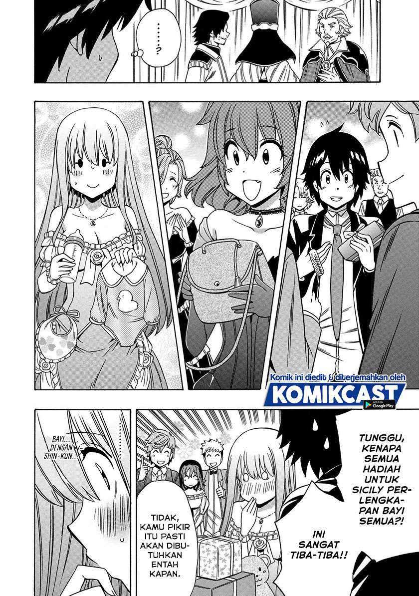 Kenja no Mago Chapter 54.2 Gambar 23
