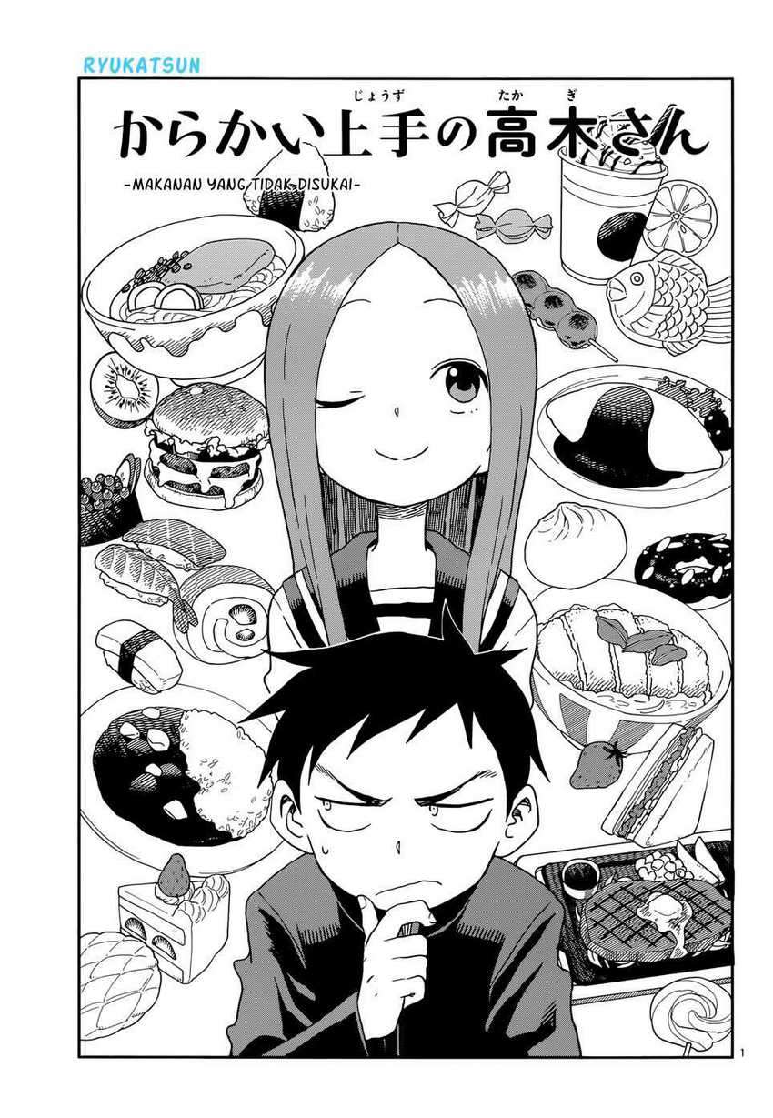 Baca Karakai Jouzu no Takagi-san Chapter 96 Gambar 2