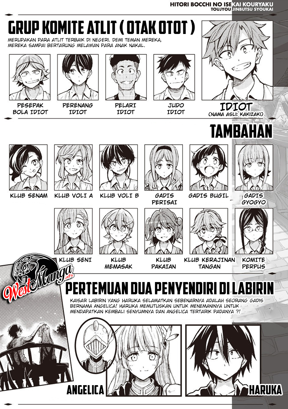 Hitoribocchi no Isekai Kouryaku Chapter 81 Gambar 4