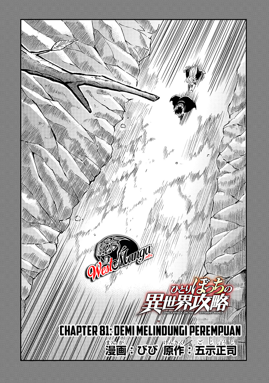 Hitoribocchi no Isekai Kouryaku Chapter 81 Gambar 6