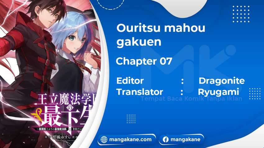 Baca Ouritsu Mahou Gakuen no Saikasei: Slum Agari no Saikyou Mahoushi, Kizoku darake no Gakuen de Musou suru Chapter 7 Gambar 2
