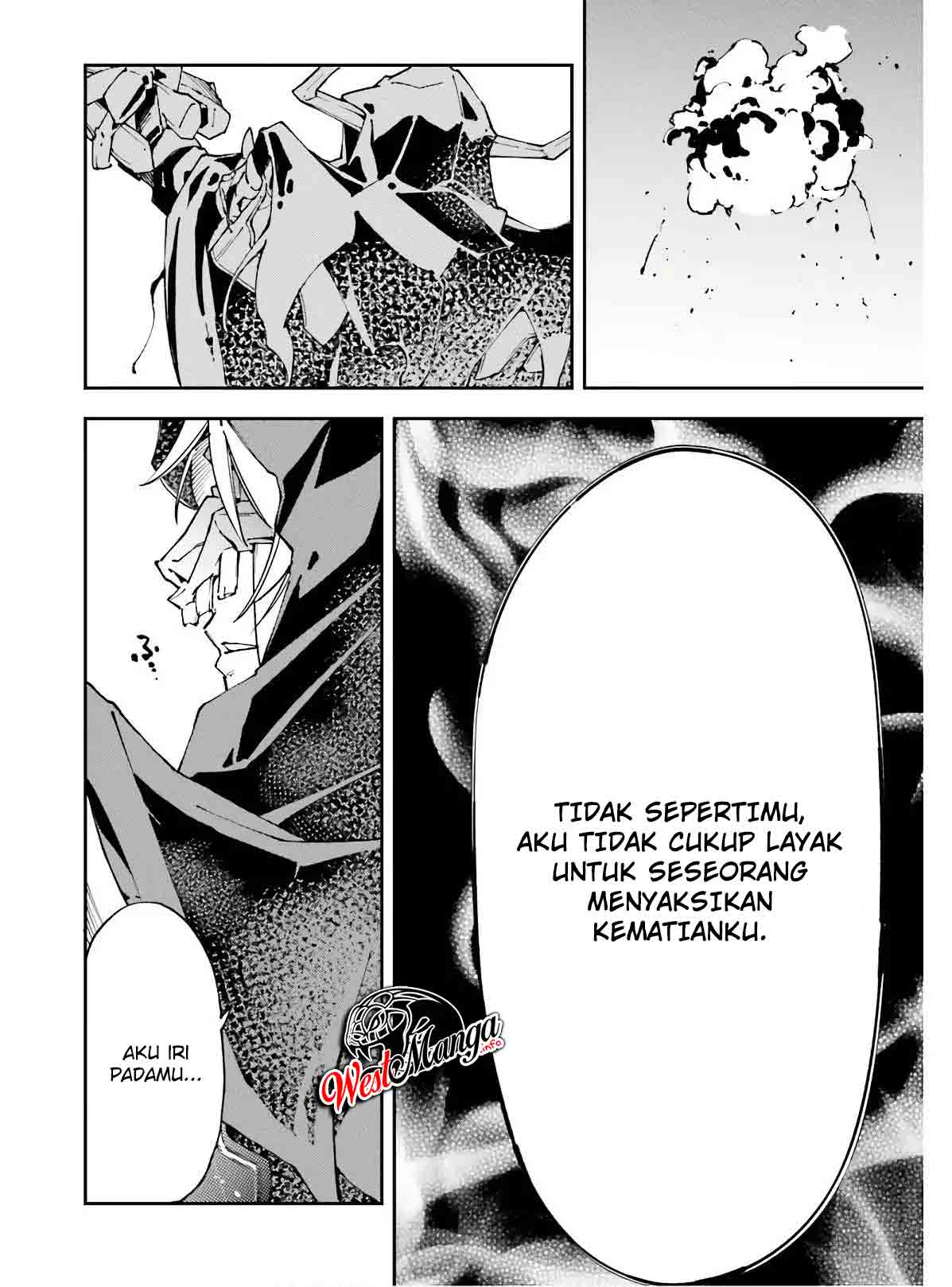Chū Boss-san Level 99, Saikyou no Buka-tachi to Tomo ni Nishuume Totsunyuu! Chapter 07 Gambar 11