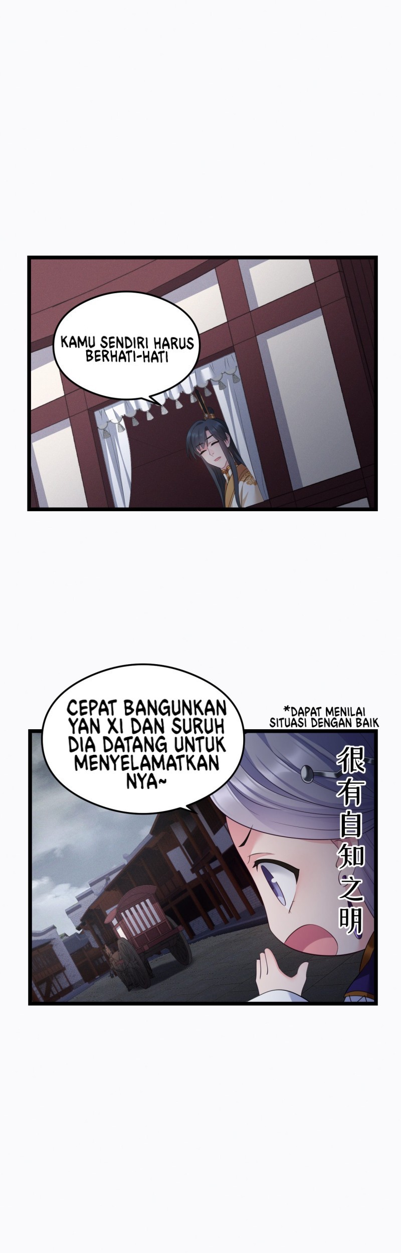 I Won’t Marry The Enemy Prince Chapter 44 Gambar 26