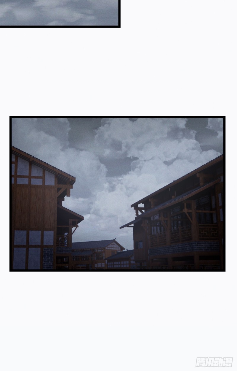 I Won’t Marry The Enemy Prince Chapter 44 Gambar 28