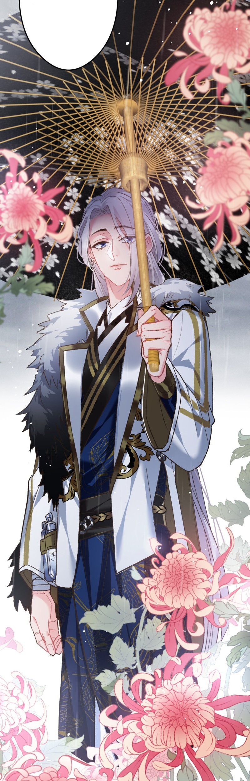 I Won’t Marry The Enemy Prince Chapter 44 Gambar 7