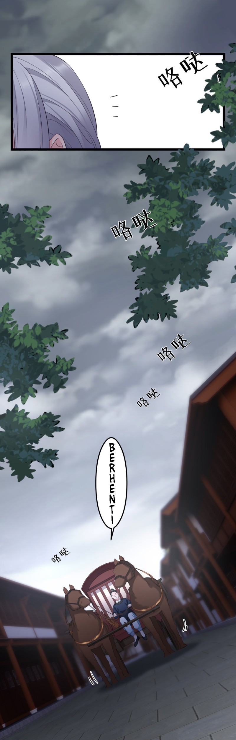 I Won’t Marry The Enemy Prince Chapter 44 Gambar 12