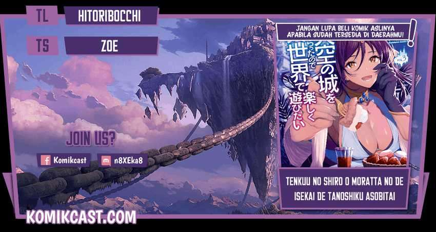 Baca Komik Tenkuu no Shiro o Moratta no de Isekai de Tanoshiku Asobitai Chapter 18 Gambar 1