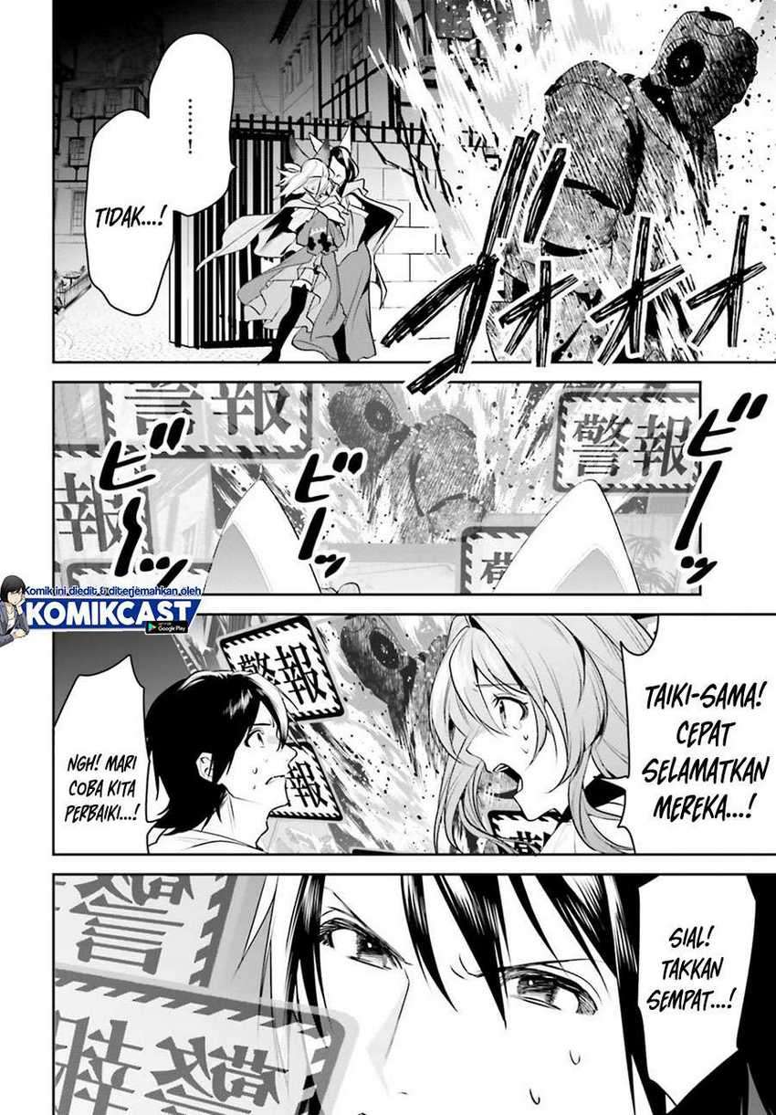 Tenkuu no Shiro o Moratta no de Isekai de Tanoshiku Asobitai Chapter 18 Gambar 13