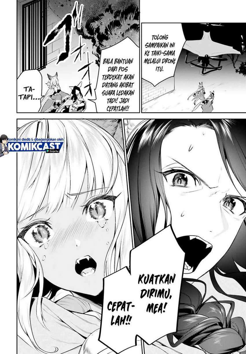 Tenkuu no Shiro o Moratta no de Isekai de Tanoshiku Asobitai Chapter 18 Gambar 15