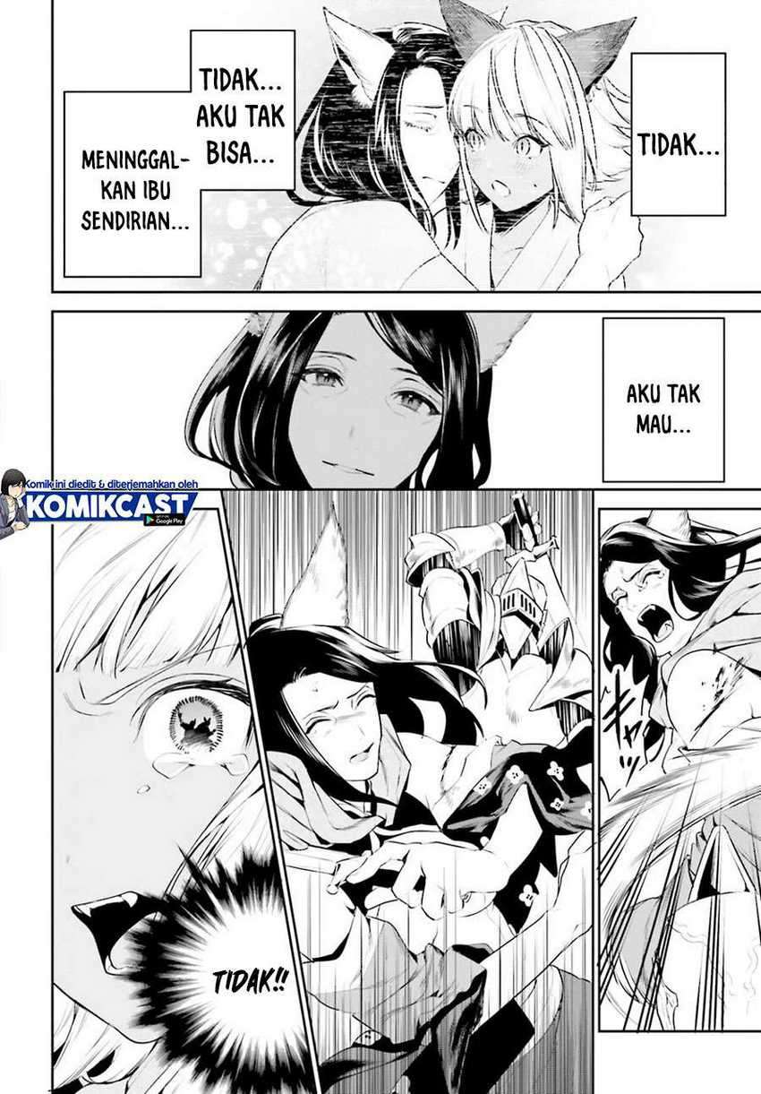 Tenkuu no Shiro o Moratta no de Isekai de Tanoshiku Asobitai Chapter 18 Gambar 17