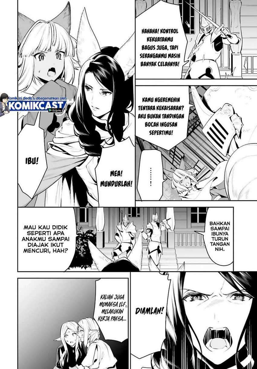 Tenkuu no Shiro o Moratta no de Isekai de Tanoshiku Asobitai Chapter 18 Gambar 5