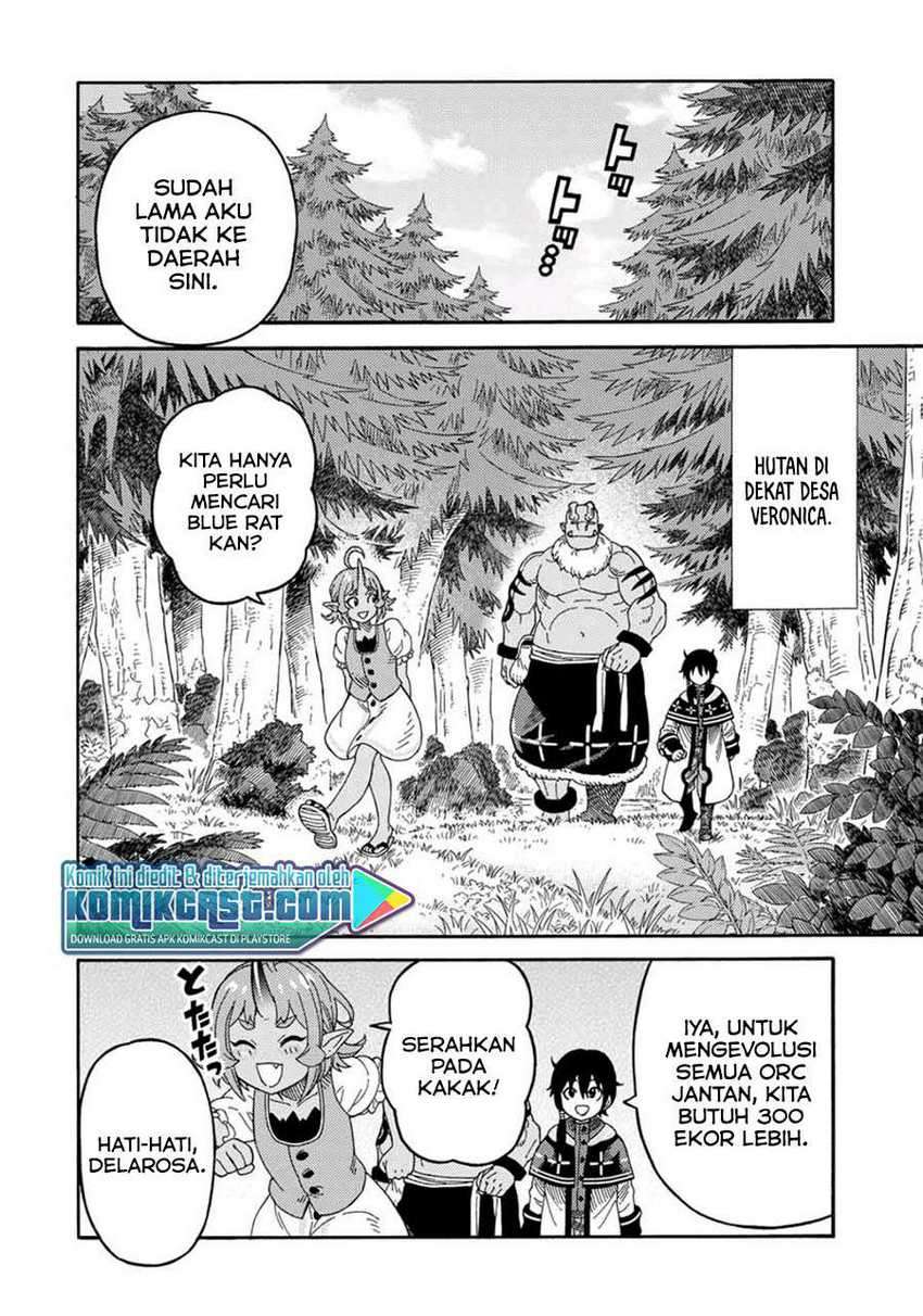 Suterareta Tensei Kenja ~Mamono no Mori de Saikyou no dai ma Teikoku o Tsukuriageru~ Chapter 39 Gambar 13