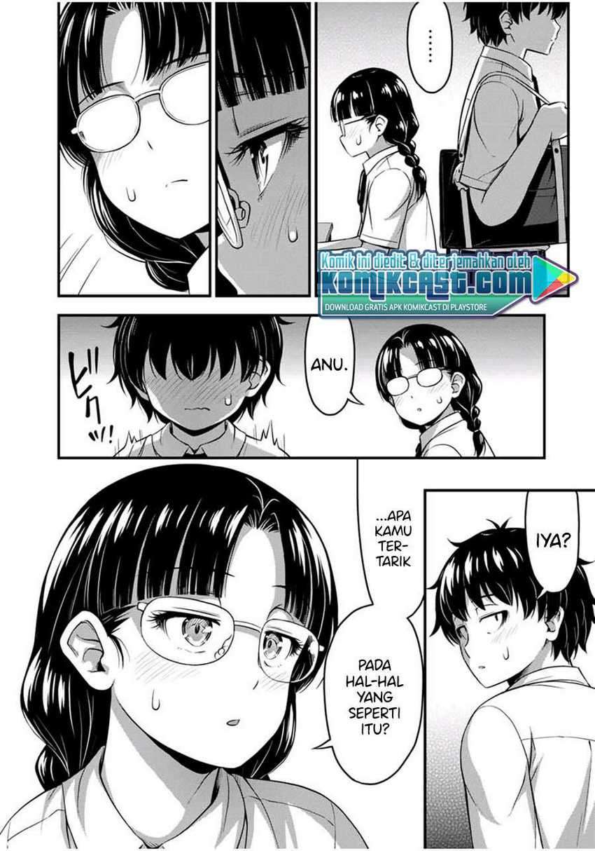 Sore wa rei no Shiwaza desu Chapter 24.5 Gambar 11