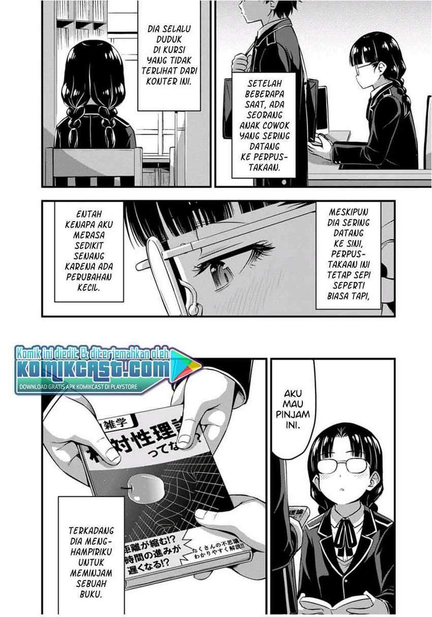 Sore wa rei no Shiwaza desu Chapter 24.5 Gambar 3