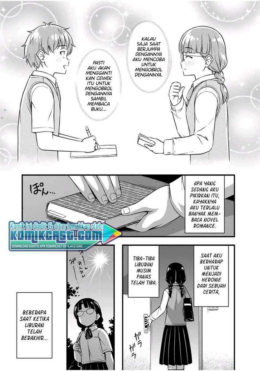 Sore wa rei no Shiwaza desu Chapter 24.5 Gambar 8