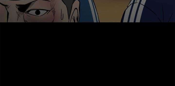 The Villain Chapter 103 Gambar 13