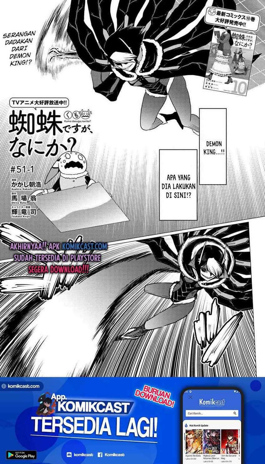 Baca  Kumo desu ga, Nani ka? Chapter 51.1 Gambar 2