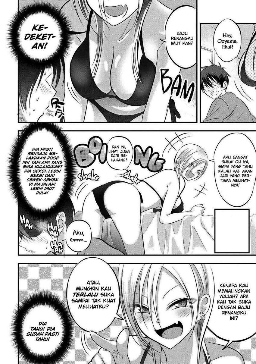 Please Go Home, Akutsu-san! Chapter 70 Gambar 5